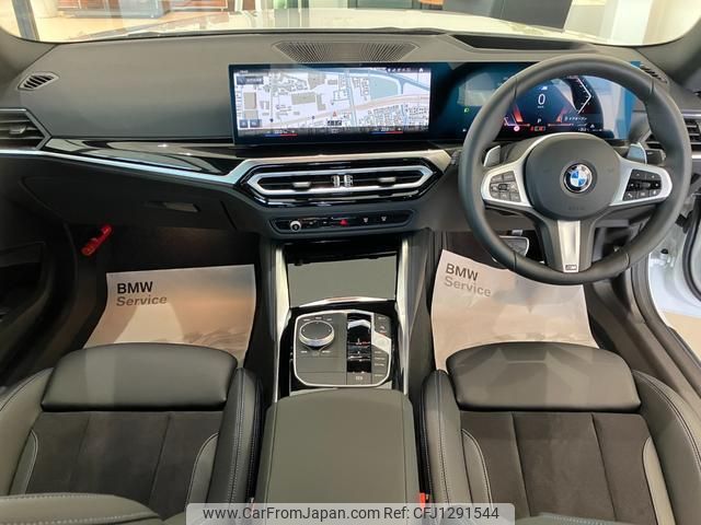 bmw 2-series 2024 quick_quick_3BA-12CM20_WBA12CM0708E89282 image 2