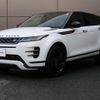 land-rover range-rover-evoque 2023 GOO_JP_965024112309510160001 image 23