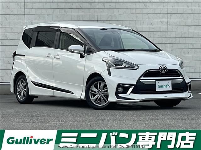 toyota sienta 2017 -TOYOTA--Sienta DBA-NSP170G--NSP170-7117075---TOYOTA--Sienta DBA-NSP170G--NSP170-7117075- image 1