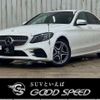mercedes-benz c-class 2018 quick_quick_LDA-205014_WDD2050142R450420 image 1
