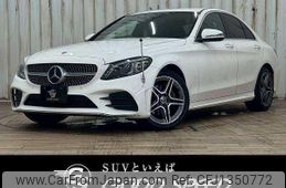 mercedes-benz c-class 2018 quick_quick_LDA-205014_WDD2050142R450420
