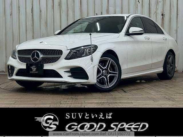 mercedes-benz c-class 2018 quick_quick_LDA-205014_WDD2050142R450420 image 1