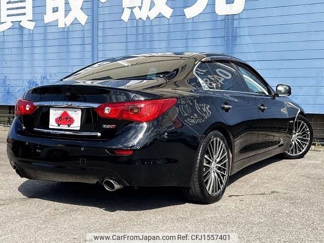 nissan skyline 2014 CFJ1557401 image 2