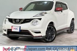 nissan juke 2018 quick_quick_NF15_NF15-581561