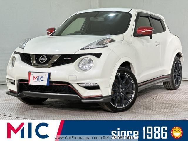 nissan juke 2018 quick_quick_NF15_NF15-581561 image 1