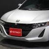 honda s660 2020 -HONDA--S660 JW5--JW5-1201584---HONDA--S660 JW5--JW5-1201584- image 9