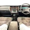 toyota crown-comfort 2004 CFJ1676018 image 3