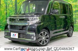 daihatsu tanto 2016 -DAIHATSU--Tanto DBA-LA600S--LA600S-0452955---DAIHATSU--Tanto DBA-LA600S--LA600S-0452955-