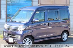 daihatsu atrai-wagon 2016 quick_quick_ABA-S331G_S331G-0029222