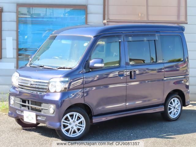 daihatsu atrai-wagon 2016 quick_quick_ABA-S331G_S331G-0029222 image 1