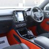 volvo xc40 2020 CFJ1622985 image 17