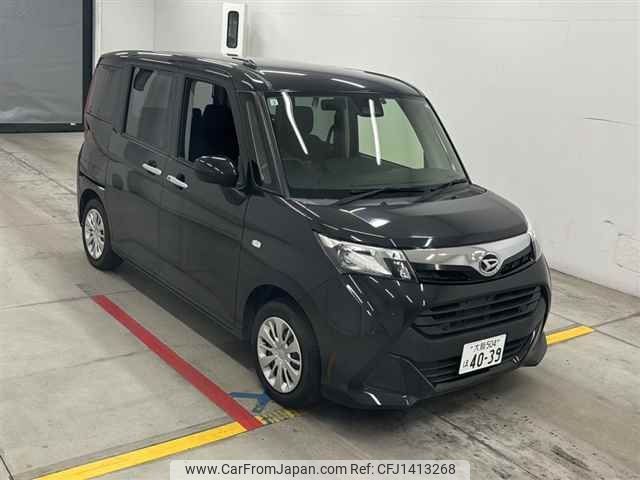 daihatsu thor 2019 -DAIHATSU 【大阪 504ホ4039】--Thor M900S-0049194---DAIHATSU 【大阪 504ホ4039】--Thor M900S-0049194- image 1