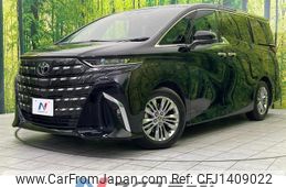 toyota alphard 2024 quick_quick_AGH40W_AGH40-0028880