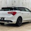 citroen ds5 2018 quick_quick_LDA-B8AH02_VF7KFAHWTHS267258 image 16