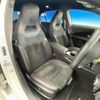 mercedes-benz a-class 2021 -MERCEDES-BENZ--Benz A Class 3DA-177012--W1K1770122V110977---MERCEDES-BENZ--Benz A Class 3DA-177012--W1K1770122V110977- image 9