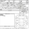 toyota harrier 2022 -TOYOTA 【湘南 330み539】--Harrier MXUA85-0011700---TOYOTA 【湘南 330み539】--Harrier MXUA85-0011700- image 3