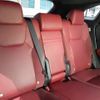 lexus rx 2024 -LEXUS 【岐阜 303ぬ7063】--Lexus RX TALH17-1011513---LEXUS 【岐阜 303ぬ7063】--Lexus RX TALH17-1011513- image 10