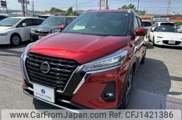 nissan nissan-others 2020 quick_quick_P15_P15-007018