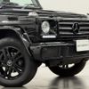 mercedes-benz g-class 2016 quick_quick_LDA-463348_WDB4633482X263445 image 5