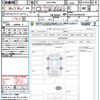 toyota alphard 2023 quick_quick_AAHH40W_AAHH40-0003262 image 21
