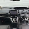nissan serena 2018 CFJ1533886 image 3