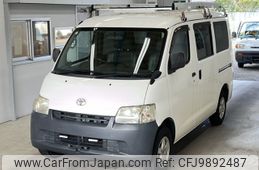 toyota liteace-van 2015 -TOYOTA--Liteace VAN S412M-0015452---TOYOTA--Liteace VAN S412M-0015452-