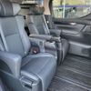 toyota alphard 2022 CFJ1508572 image 7