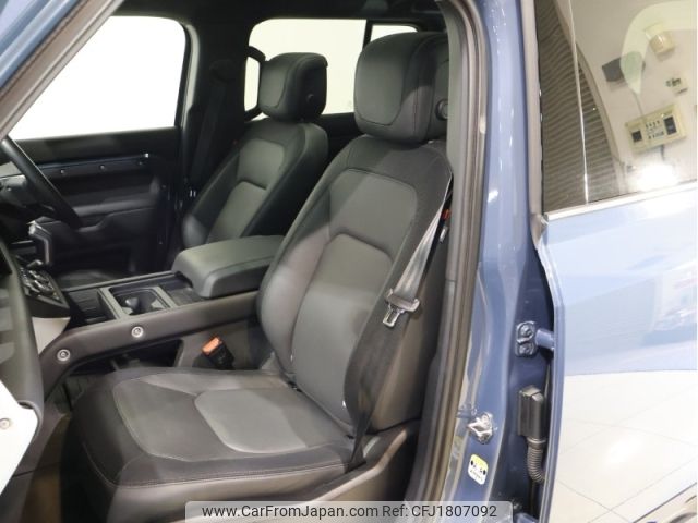rover defender 2023 CFJ1807092 image 2