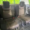 nissan serena 2014 quick_quick_FNC26_FNC26-033449 image 10