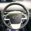 toyota prius 2017 -TOYOTA--Prius DAA-ZVW50--ZVW50-8072485---TOYOTA--Prius DAA-ZVW50--ZVW50-8072485- image 13