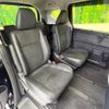 honda freed 2021 CFJ1761619 image 9