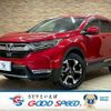 honda cr-v 2019 -HONDA--CR-V 6AA-RT6--RT6-1002107---HONDA--CR-V 6AA-RT6--RT6-1002107- image 1
