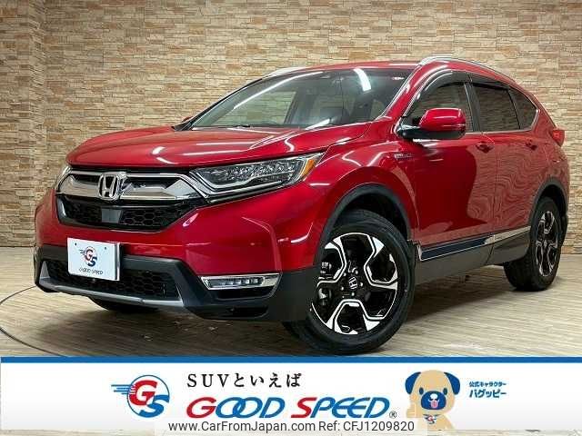 honda cr-v 2019 -HONDA--CR-V 6AA-RT6--RT6-1002107---HONDA--CR-V 6AA-RT6--RT6-1002107- image 1
