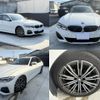 bmw 3-series 2020 CFJ1607214 image 1