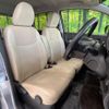 nissan dayz 2016 quick_quick_B21W_B21W-0310048 image 8