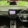 nissan note 2022 quick_quick_6AA-E13_E13-110810 image 4