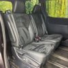 toyota voxy 2016 CFJ1867285 image 9