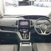 nissan serena 2017 -NISSAN--Serena DAA-GFC27--GFC27-041805---NISSAN--Serena DAA-GFC27--GFC27-041805- image 17