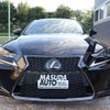 lexus is 2019 -LEXUS--Lexus IS DBA-GSE31--GSE31-5035051---LEXUS--Lexus IS DBA-GSE31--GSE31-5035051- image 2