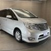 nissan serena 2016 -NISSAN--Serena DBA-FPC26--FPC26-053072---NISSAN--Serena DBA-FPC26--FPC26-053072- image 22