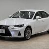 lexus is 2016 quick_quick_DAA-AVE30_AVE30-5059384 image 15