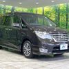 nissan serena 2014 quick_quick_HFC26_HFC26-216036 image 18