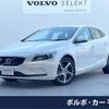 volvo v40 2016 -VOLVO--Volvo V40 LDA-MD4204T--YV1MVA8RDG2326305---VOLVO--Volvo V40 LDA-MD4204T--YV1MVA8RDG2326305- image 1