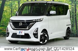 nissan roox 2020 -NISSAN--Roox 5AA-B44A--B44A-0010575---NISSAN--Roox 5AA-B44A--B44A-0010575-