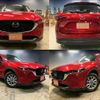 mazda cx-5 2023 CFJ1538647 image 1