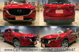 mazda cx-5 2023 CFJ1538647