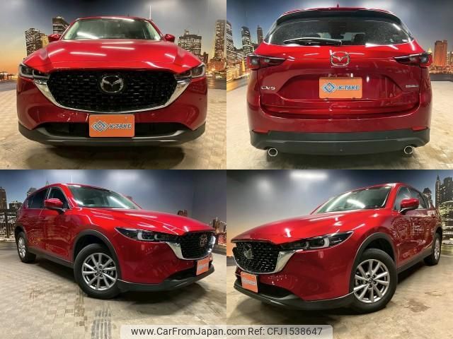 mazda cx-5 2023 CFJ1538647 image 1