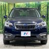 subaru forester 2016 -SUBARU--Forester DBA-SJ5--SJ5-075103---SUBARU--Forester DBA-SJ5--SJ5-075103- image 15