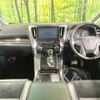 toyota vellfire 2015 quick_quick_AGH30W_AGH30-0048506 image 2