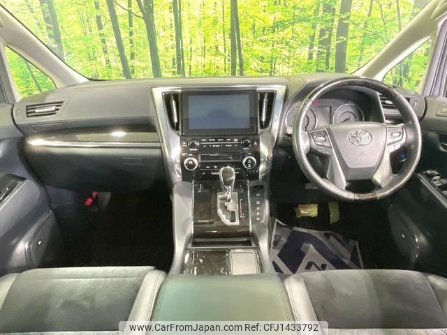 toyota vellfire 2015 quick_quick_AGH30W_AGH30-0048506 image 2